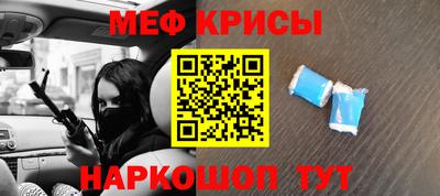 гашишное масло Конаково