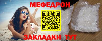 индика Коммунар