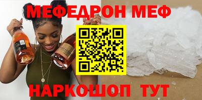 наркотики Комсомольск-на-Амуре
