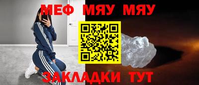 наркотики Комсомольск-на-Амуре