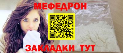 индика Коммунар