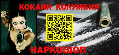 индика Коммунар