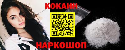 индика Коммунар
