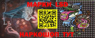 индика Коммунар