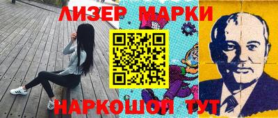 индика Коммунар