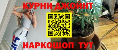индика Коммунар