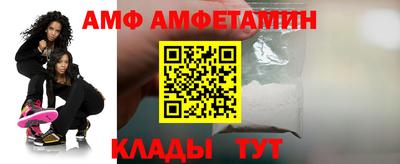 индика Коммунар
