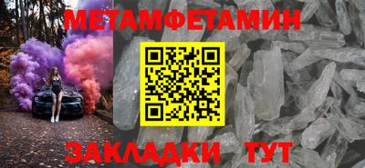наркотики Комсомольск-на-Амуре