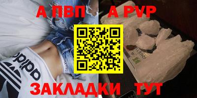 индика Коммунар