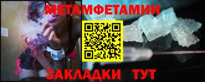 индика Коммунар