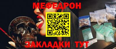 индика Коммунар