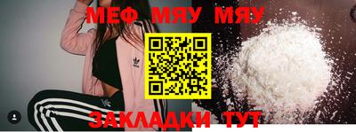 гашишное масло Конаково