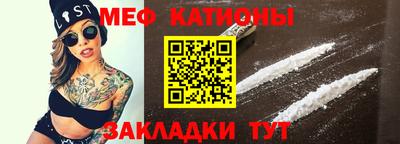 индика Коммунар