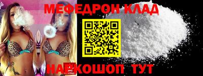 гашишное масло Конаково