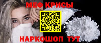 гашишное масло Конаково