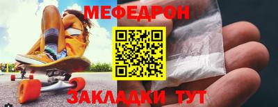 наркотики Комсомольск-на-Амуре