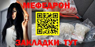 наркотики Комсомольск-на-Амуре