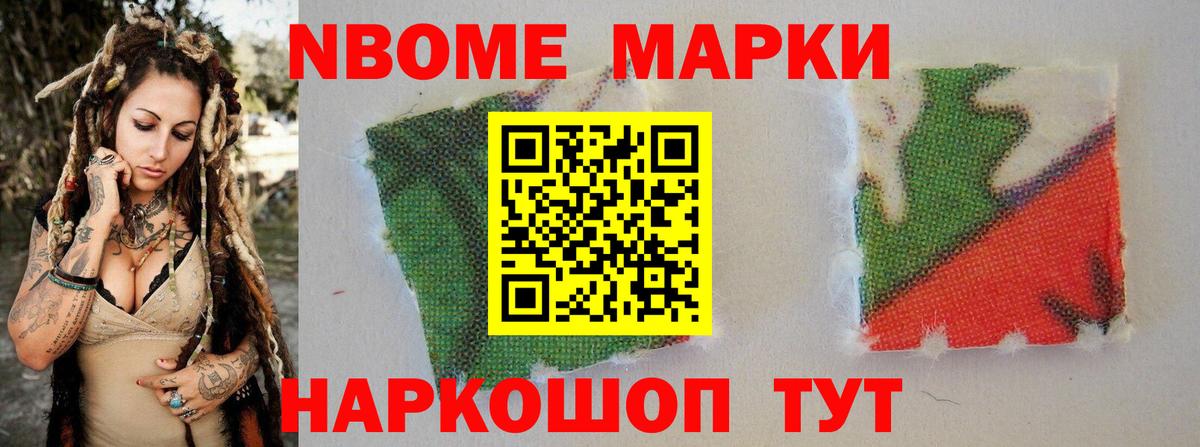 Находка  LSD-25 экстази кислота  LSD-25 экстази  Вход с VPN 